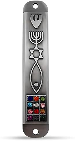 Stylish Pewter Messianic Mezuzah Case with Scroll