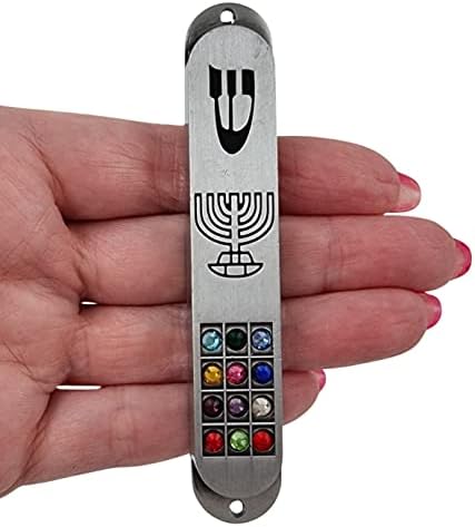Pewter Mezuzah with Scroll and Hoshen Design