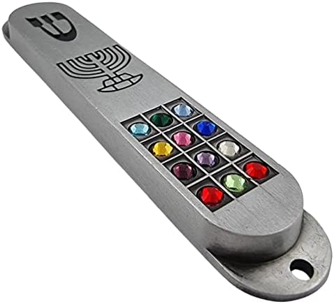 Pewter Mezuzah with Scroll and Hoshen Design