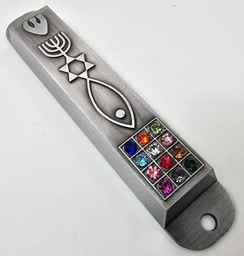 Stylish Pewter Messianic Mezuzah Case with Scroll