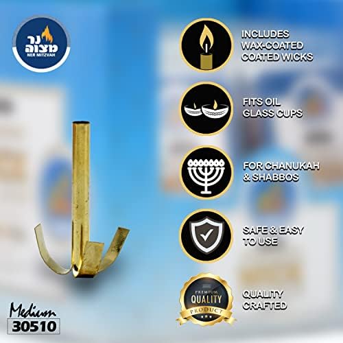 Ner Mitzvah Wonder Wick Holder Set - 9 Holders and 50 Red Cotton Wicks