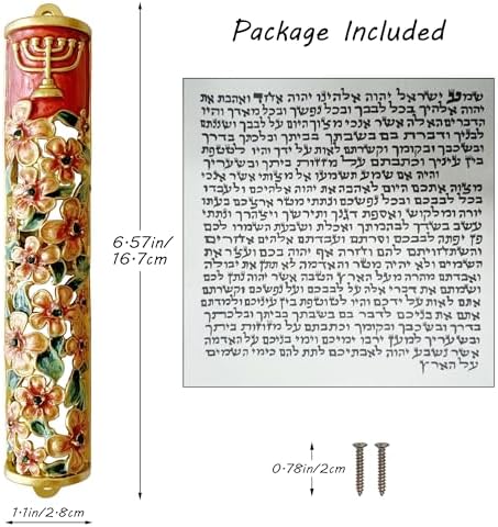 Hand Painted Mezuzah with Menorah and Pomegranate Motifs