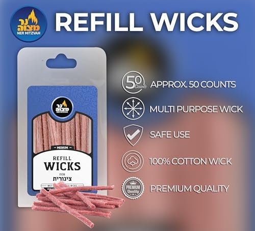 Ner Mitzvah Cotton Wicks for Oil Candles Pack of 50