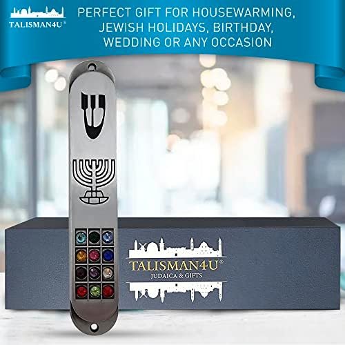 Pewter Mezuzah with Scroll and Hoshen Design