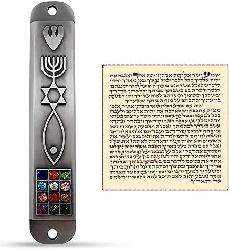 Stylish Pewter Messianic Mezuzah Case with Scroll