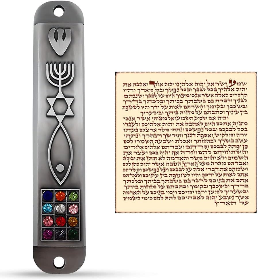 Stylish Pewter Messianic Mezuzah Case with Scroll