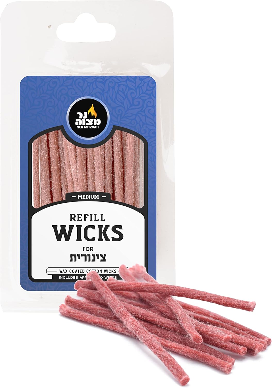 Ner Mitzvah Cotton Wicks for Oil Candles Pack of 50